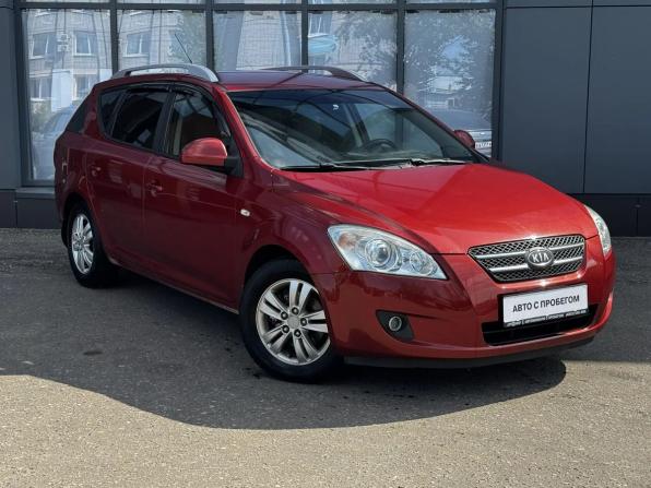 Kia Ceed I с пробегом 2009 года, цена 680 000 рублей, 148396 км, универсал, Автокод Объявления