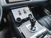 Land Rover Range Rover Evoque II Москва  - изображение 27