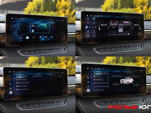 Haval Jolion I с пробегом 2023 года, цена 1 758 000 рублей, 67761 км, внедорожник, Автокод Объявления