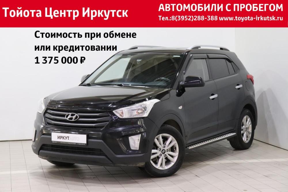 Hyundai Creta I Иркутск  - изображение 1