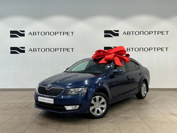 Skoda Octavia III (A7) с пробегом 2014 года, цена 979 000 рублей, 229698 км, лифтбек, Автокод Объявления