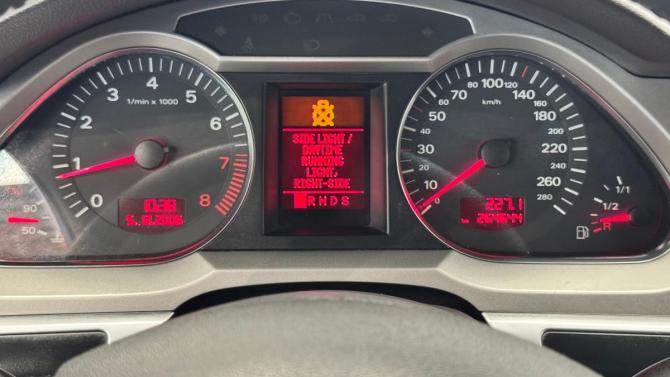 Audi A6 allroad II (C6) с пробегом 2007 года, цена 595 000 рублей, 264607 км, универсал, Автокод Объявления