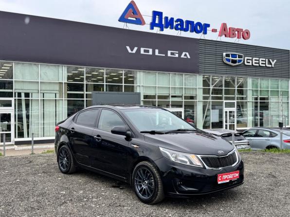 Kia Rio III с пробегом 2014 года, цена 707 000 рублей, 193771 км, седан, Автокод Объявления