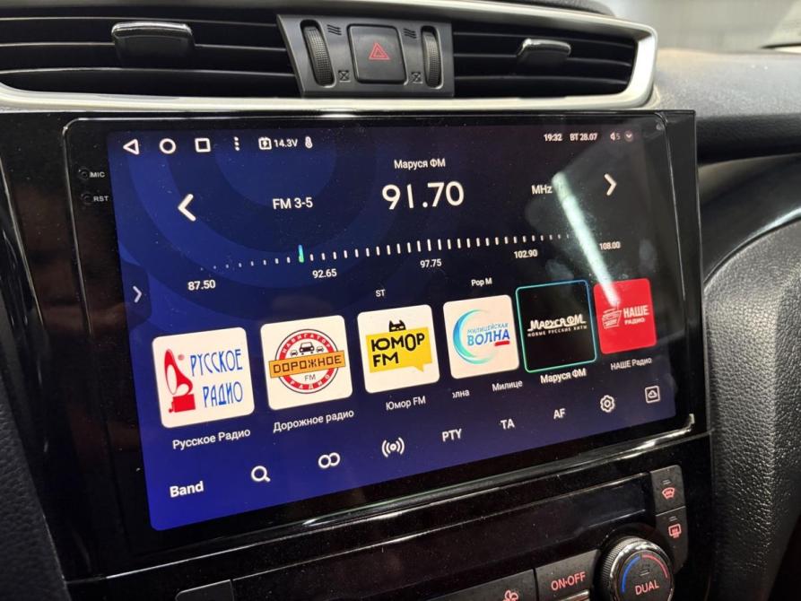 Nissan Qashqai II Курск  - изображение 11