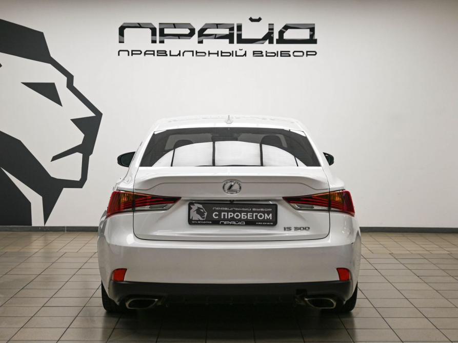 Lexus IS III Рестайлинг Ростов-на-Дону  - изображение 3