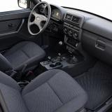 Lada (ВАЗ) Niva Legend Набережные Челны  - изображение 35