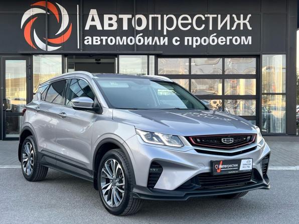 Geely Coolray I с пробегом 2023 года, цена 1 698 000 рублей, 56731 км, внедорожник, Автокод Объявления