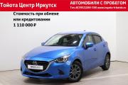Mazda Demio IV (DJ) Иркутск  - изображение 20