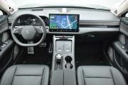 Aito M5 I Москва  - изображение 16