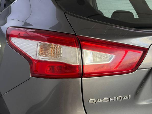 Nissan Qashqai II с пробегом 2014 года, цена 1 055 000 рублей, 199600 км, внедорожник, Автокод Объявления