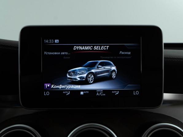 Mercedes-Benz GLC AMG I (X253) с пробегом 2018 года, цена 4 357 900 рублей, 98953 км, внедорожник, Автокод Объявления