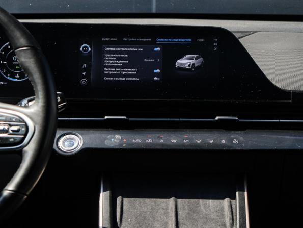 Omoda C5 I с пробегом 2023 года, цена 1 690 000 рублей, 79000 км, внедорожник, Автокод Объявления