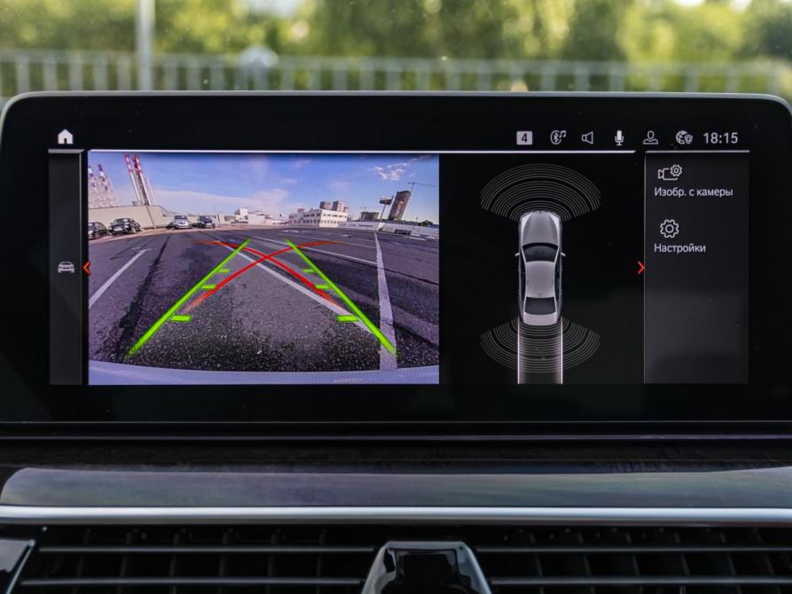 BMW 5 серии VII (G30/G31/G38) Рестайлинг Москва  - изображение 16
