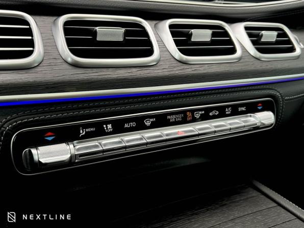 Новый Mercedes-Benz GLS II (X167) Рестайлинг 2026 года, цена 15 990 000 рублей, внедорожник, Автокод Объявления