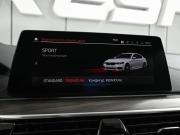 BMW 5 серии VII (G30/G31/G38) Ростов-на-Дону  - изображение 37