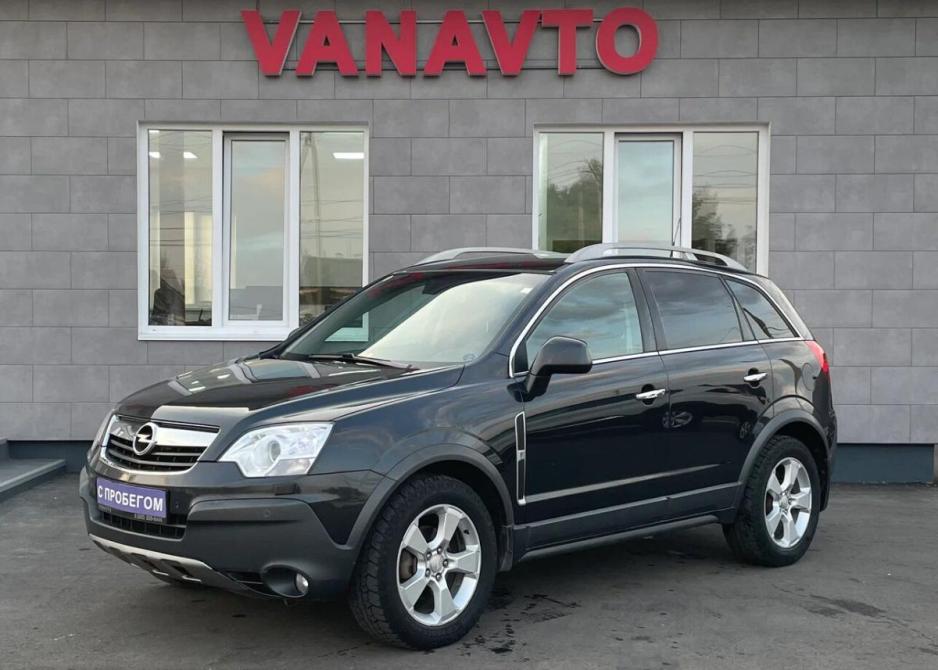 Opel Antara I Альметьевск  - изображение 1