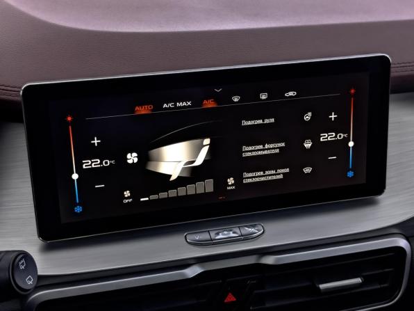 Geely Coolray I с пробегом 2020 года, цена 1 550 000 рублей, 95909 км, внедорожник, Автокод Объявления