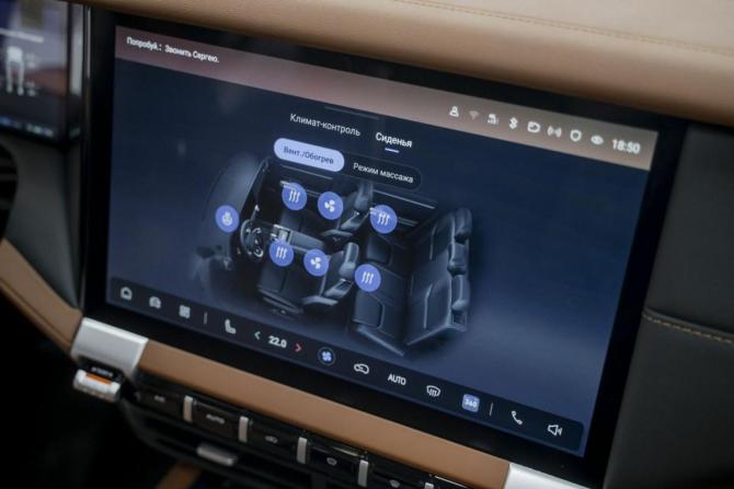 Новый Changan Deepal G318 2025 года, цена 6 000 000 рублей, внедорожник, Автокод Объявления