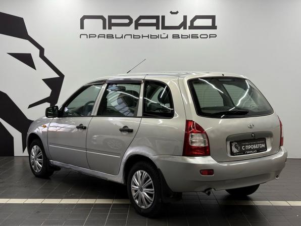 Lada (ВАЗ) Kalina I с пробегом 2009 года, цена 249 900 рублей, 173000 км, хэтчбек, Автокод Объявления