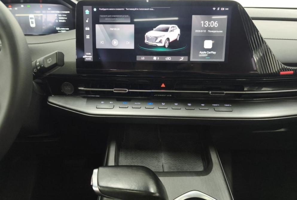 Changan CS55 Plus II Екатеринбург  - изображение 16
