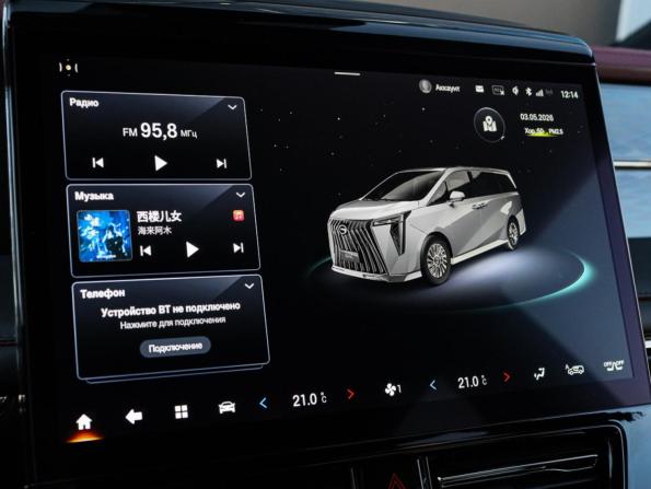 GAC M8 с пробегом 2023 года, цена 4 190 000 рублей, 68844 км, минивэн, Автокод Объявления