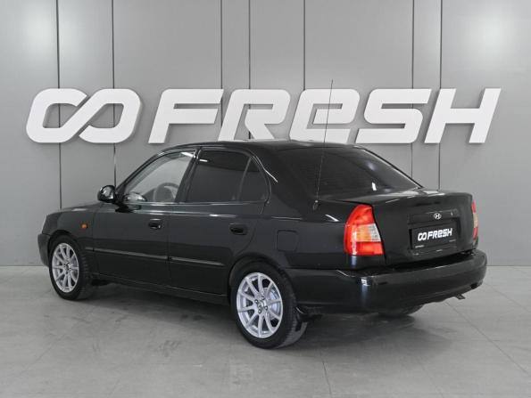 Hyundai Accent II с пробегом 2008 года, цена 479 000 рублей, 294249 км, седан, Автокод Объявления