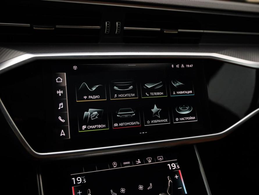 Audi A7 II (4K) Санкт-Петербург  - изображение 15