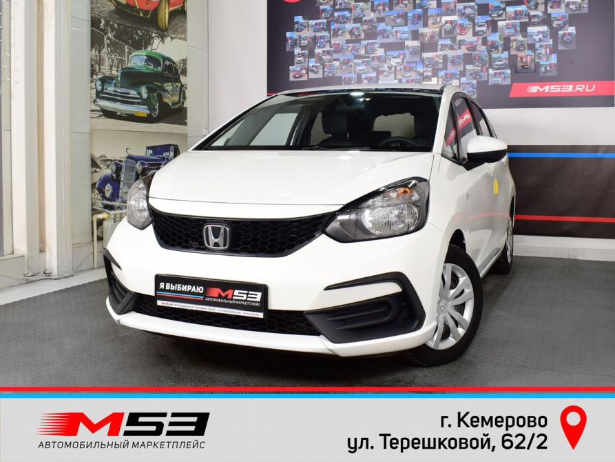 Honda Fit IV Кемерово  - изображение 1