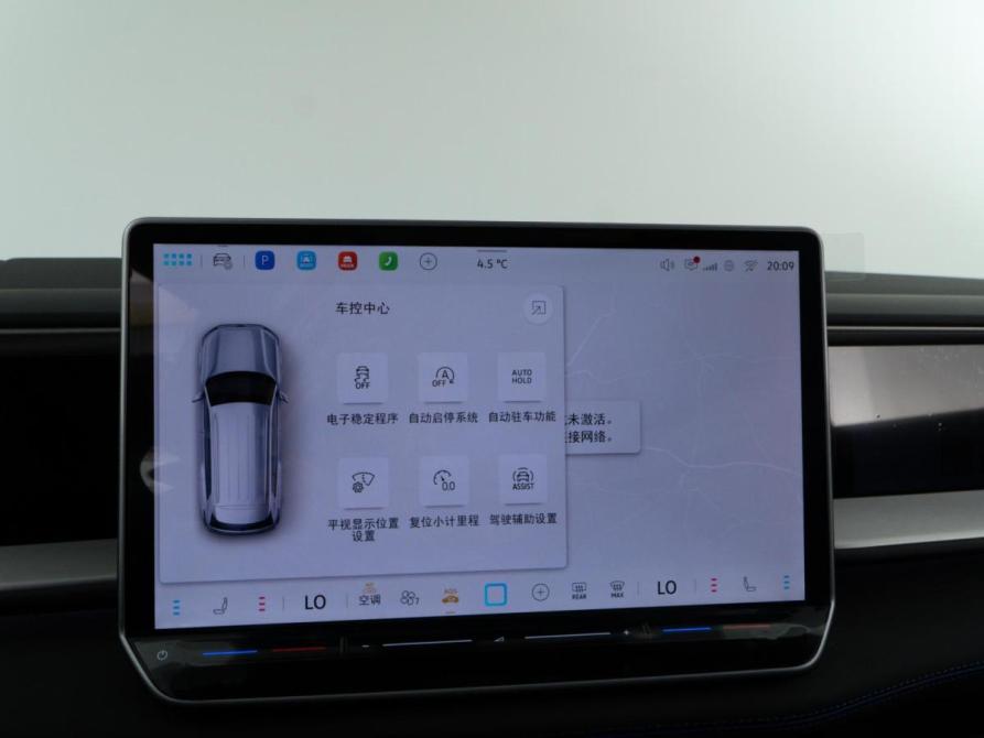 Volkswagen Teramont II (China Market) Москва  - изображение 31
