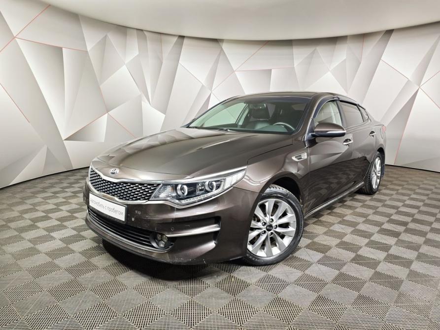 Kia Optima IV Москва  - изображение 1