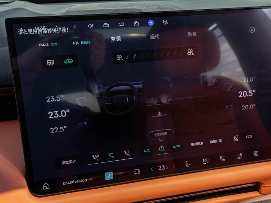Lynk &amp; Co 900 Краснодар  - изображение 21