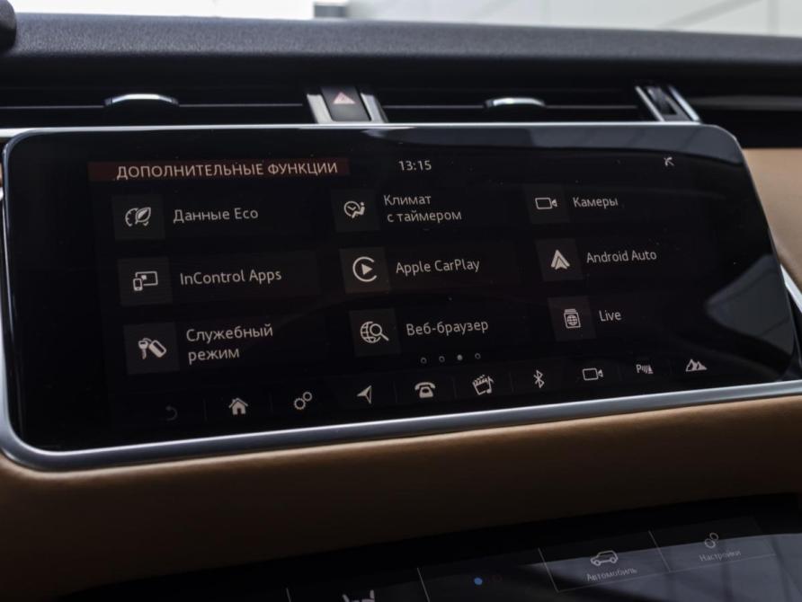 Land Rover Range Rover Velar I Москва  - изображение 20