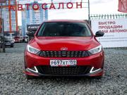 Kaiyi E5 Ижевск  - изображение 31