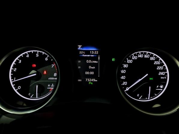 Toyota Camry VIII (XV70) с пробегом 2021 года, цена 2 650 000 рублей, 73230 км, седан, Автокод Объявления