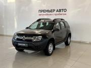 Renault Duster I Рестайлинг Смоленск  - изображение 11