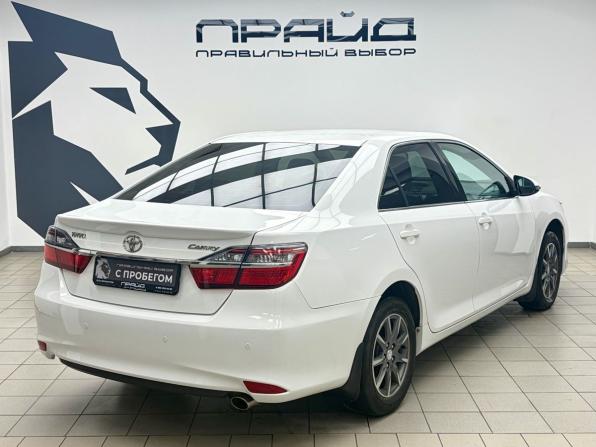 Toyota Camry VII (XV50) Рестайлинг с пробегом 2015 года, цена 2 049 000 рублей, 149455 км, седан, Автокод Объявления