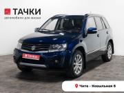 Suzuki Grand Vitara II Рестайлинг 2 Чита  - изображение 21