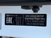 Kia Rio IV Краснодар  - изображение 40