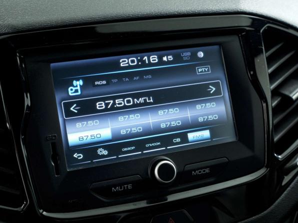 Lada (ВАЗ) Vesta I с пробегом 2020 года, цена 985 000 рублей, 79763 км, седан, Автокод Объявления