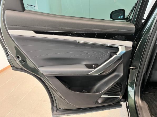 Geely Atlas II с пробегом 2024 года, цена 2 850 000 рублей, 32642 км, внедорожник, Автокод Объявления