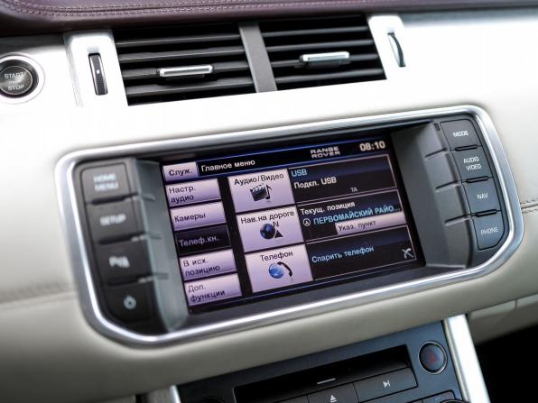 Land Rover Range Rover Evoque I с пробегом 2012 года, цена 1 499 000 рублей, 190614 км, внедорожник, Автокод Объявления