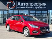 Hyundai Solaris II Волгоград  - изображение 21