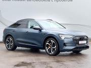 Audi e-tron Sportback I Воронеж  - изображение 34