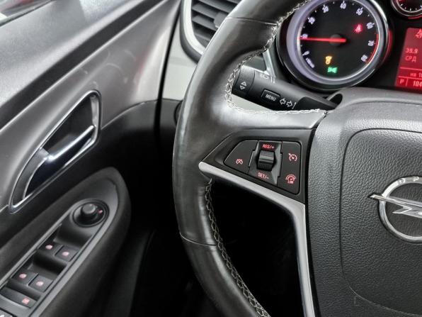 Opel Mokka I с пробегом 2012 года, цена 1 139 000 рублей, 104654 км, внедорожник, Автокод Объявления