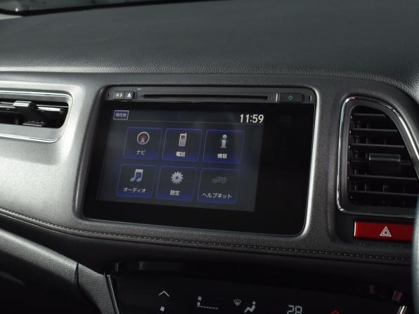 Honda Vezel I с пробегом 2014 года, цена 1 399 995 рублей, 158896 км, внедорожник, Автокод Объявления