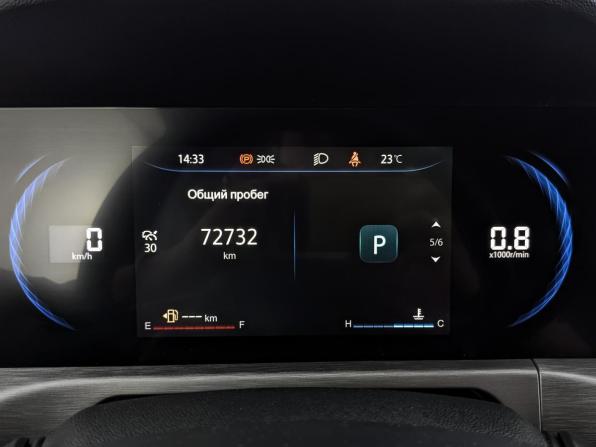 Changan CS35 Plus I Рестайлинг с пробегом 2022 года, цена 1 615 000 рублей, 72732 км, внедорожник, Автокод Объявления