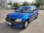 Renault Logan I Санкт-Петербург  - изображение 9