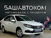 Lada (ВАЗ) Granta I Рестайлинг Уфа  - изображение 20