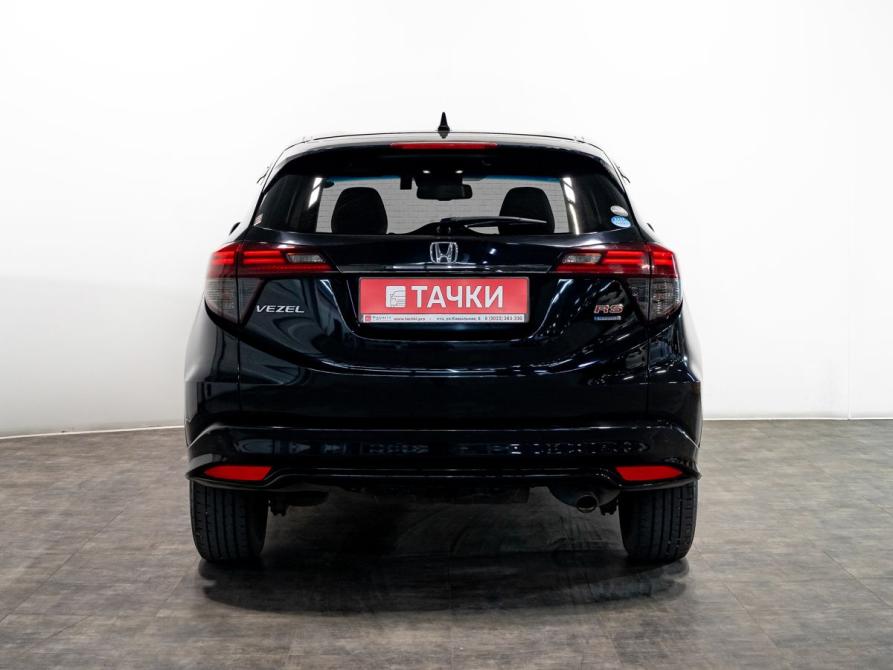 Honda Vezel I Чита  - изображение 4