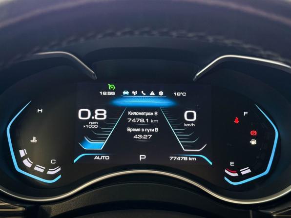 Haval H9 I Рестайлинг с пробегом 2022 года, цена 3 215 000 рублей, 77478 км, внедорожник, Автокод Объявления